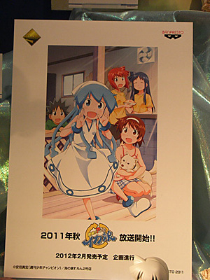 CH2011-469.jpg