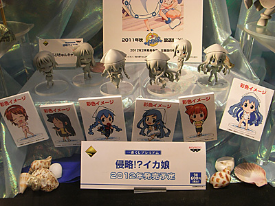 CH2011-470.jpg