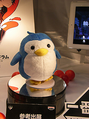 CH2011-472.jpg