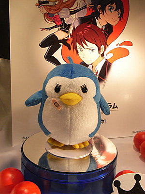 CH2011-473.jpg