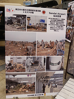 CH2011-480.jpg