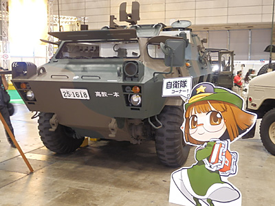 CH2011-486.jpg