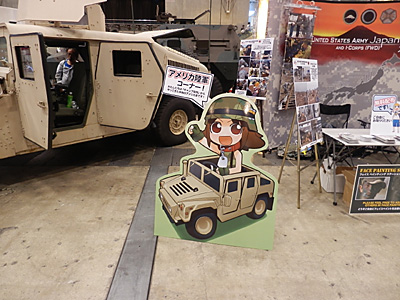 CH2011-491.jpg