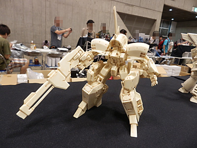 CH2012-041.jpg