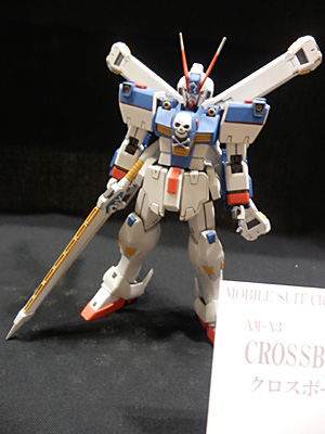 CH2012-061.jpg