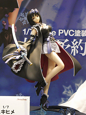 CH2012-075.jpg