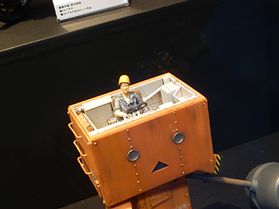 CH2012-080.jpg