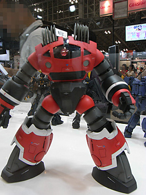 CH2012-091.jpg