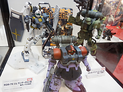 CH2012-098.jpg