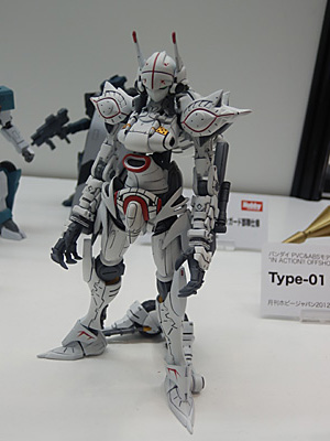 CH2012-102.jpg