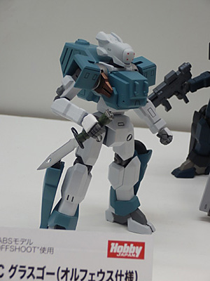 CH2012-103.jpg
