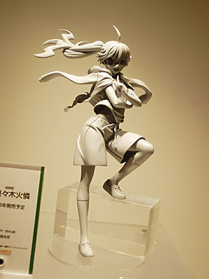 CH2012-119.jpg