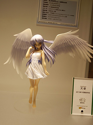 CH2012-120.jpg