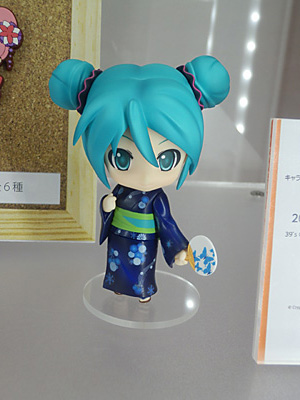 CH2012-126.jpg