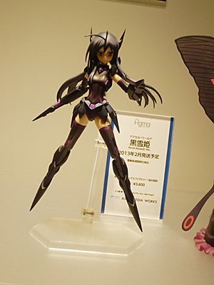 CH2012-141.jpg