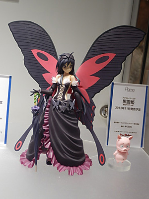 CH2012-146.jpg