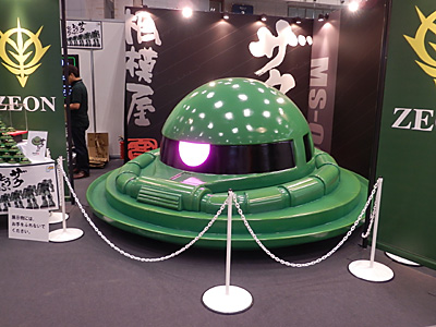 CH2012-148.jpg