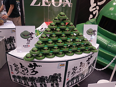 CH2012-149.jpg