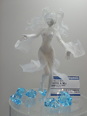 CH2012-184.jpg