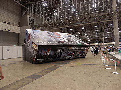 CH2012-190.jpg