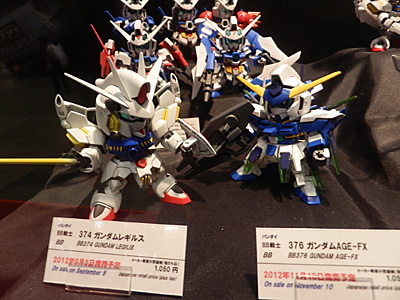 CH2012-199.jpg