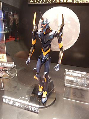 CH2012-200.jpg