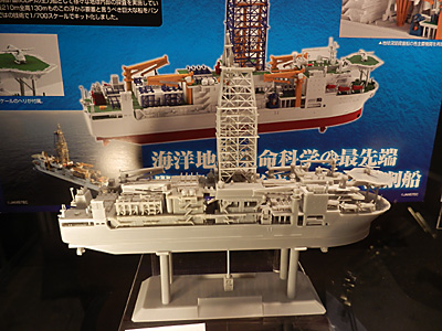 CH2012-201.jpg