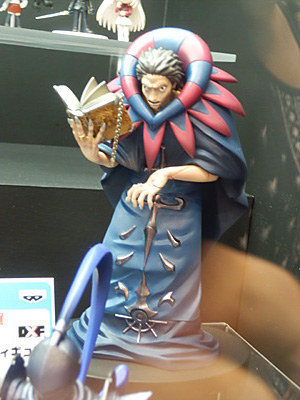 CH2012-225.jpg