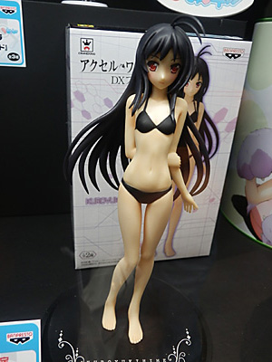 CH2012-238.jpg