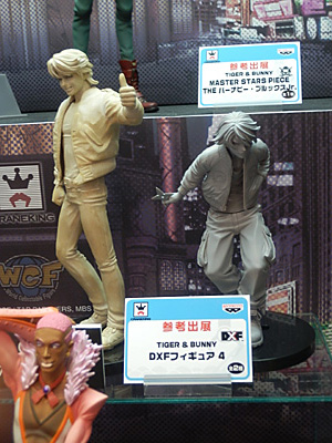 CH2012-256.jpg