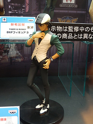 CH2012-259.jpg