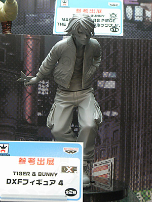 CH2012-267.jpg