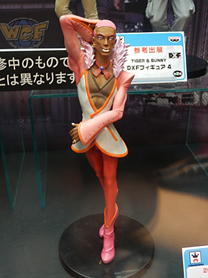CH2012-269.jpg