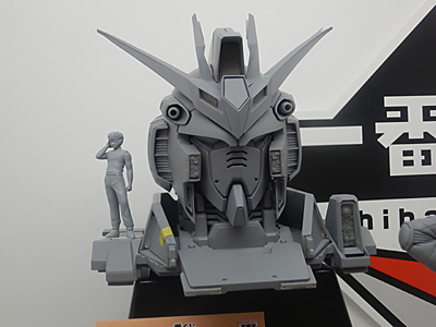 CH2012-288.jpg