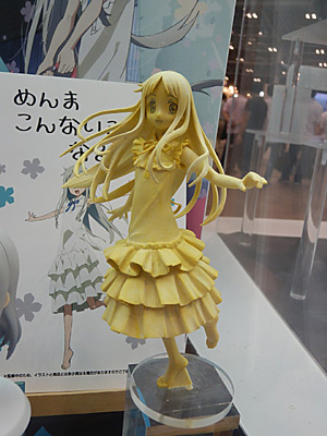 CH2012-297.jpg