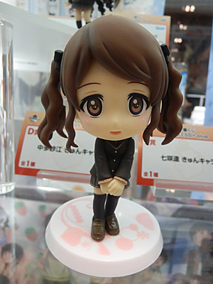 CH2012-306.jpg