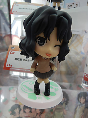 CH2012-307.jpg