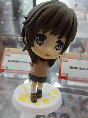 CH2012-308.jpg