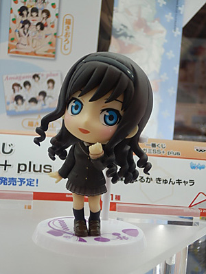 CH2012-310.jpg