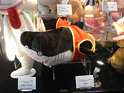 CH2012-320.jpg