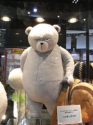 CH2012-321.jpg