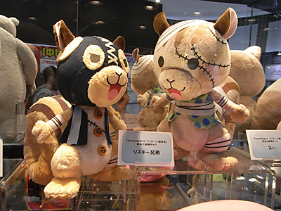 CH2012-322.jpg