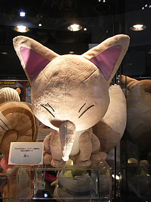 CH2012-323.jpg