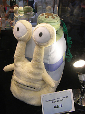 CH2012-324.jpg