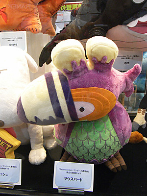 CH2012-328.jpg