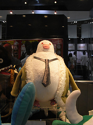 CH2012-330.jpg