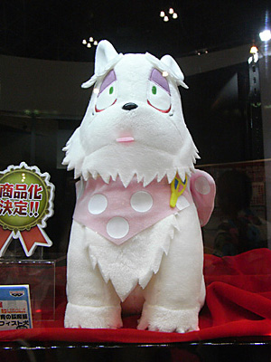 CH2012-337.jpg