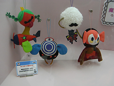 CH2012-340.jpg