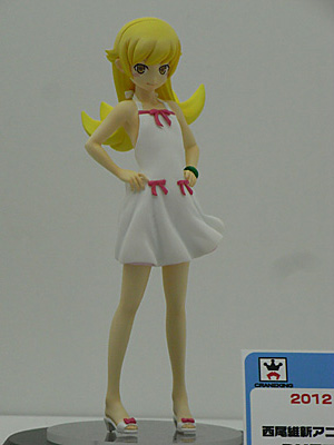 CH2012-341.jpg