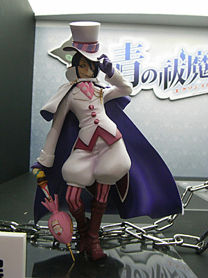 CH2012-346.jpg